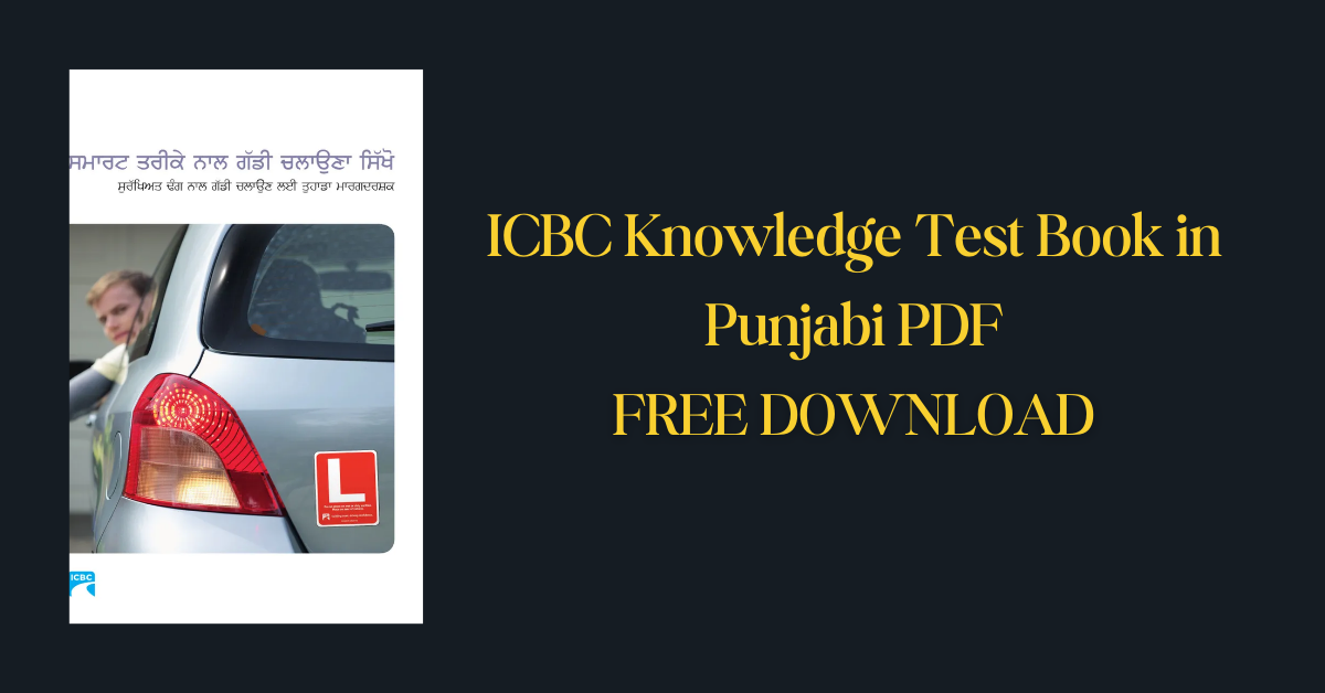 ICBC Knowledge Test Book in Punjabi PDF