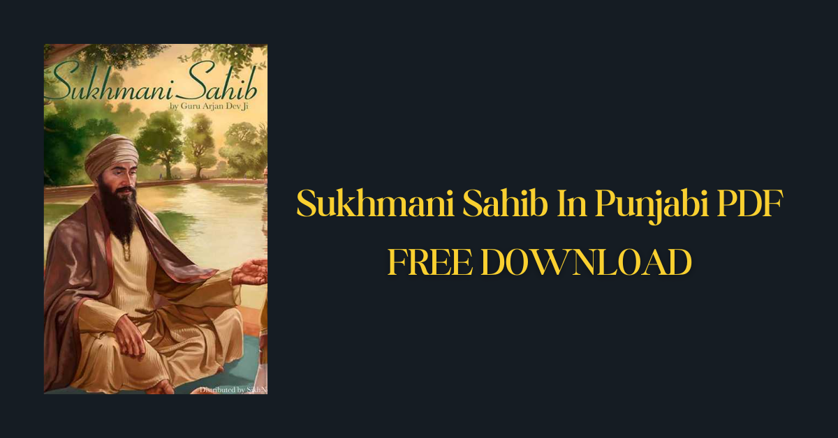 Sukhmani Sahib In Punjabi PDF