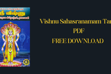 Vishnu Sahasranamam Tamil PDF (1)