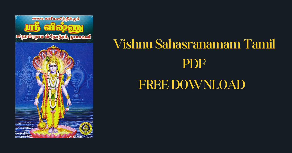 Vishnu Sahasranamam Tamil PDF (1)